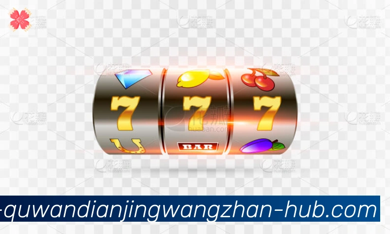 二维码