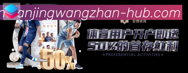 平台使命图